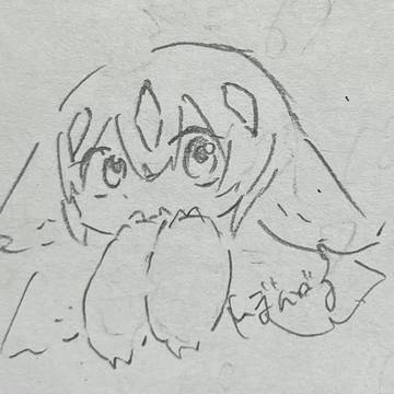 ファプタ