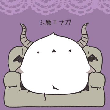 シマエナガとかなんか色々