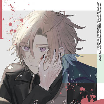 【春コミ34】デイテス新刊サンプル