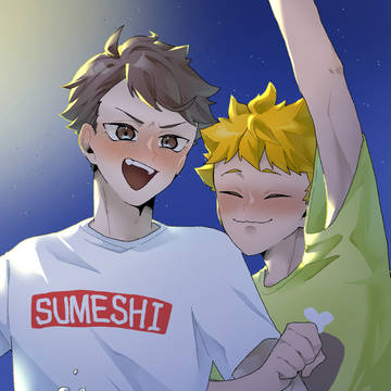 🍻及日🍻
