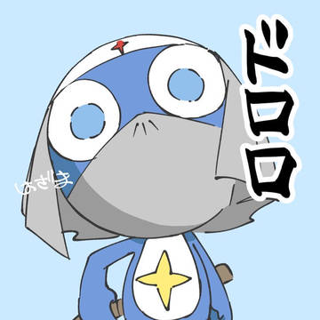 ツイログ
