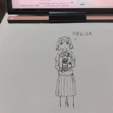 无题