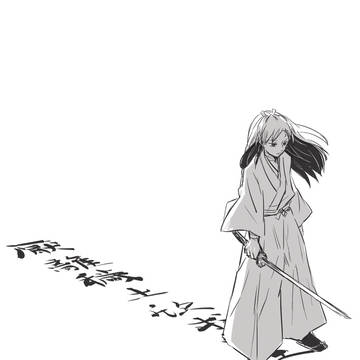 イサギが耳につけたあれの話