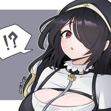 히나타