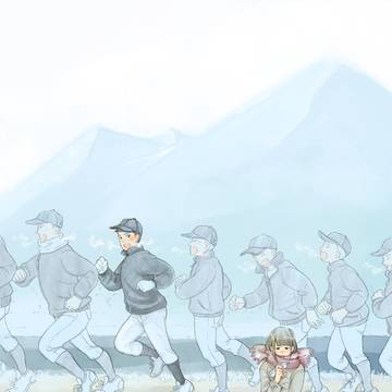 冬の朝