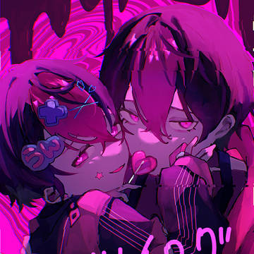 ツイログ