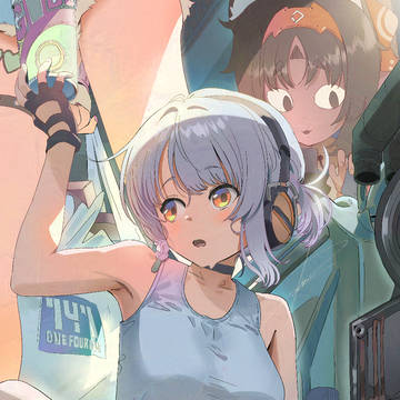 メンテナンス