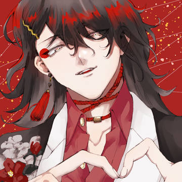 たすかる？