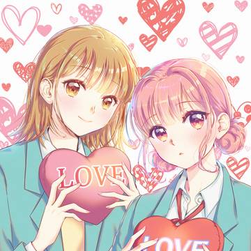 アオのハコ