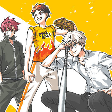 FIREBALL!古い絵まとめ