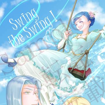 わた図書WEST発行新刊のご案内　フェルマイ家族漫画