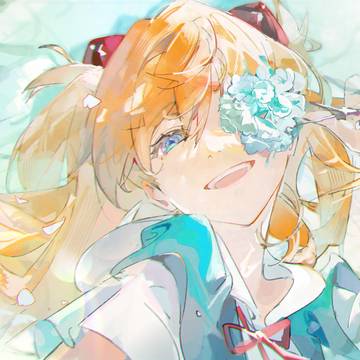 Asuka