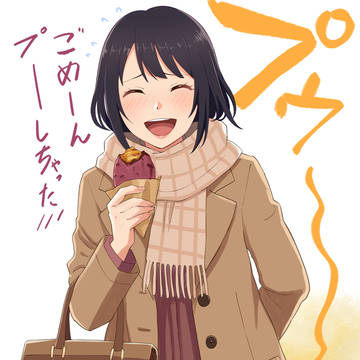 ママのプー