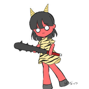 鬼の子