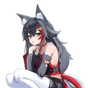 Mio!