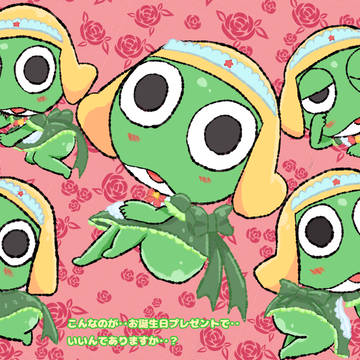 誕生日プレゼントイラスト