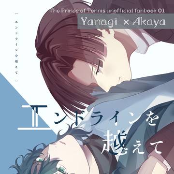 3/16 第28回全国大会GS 新刊サンプル