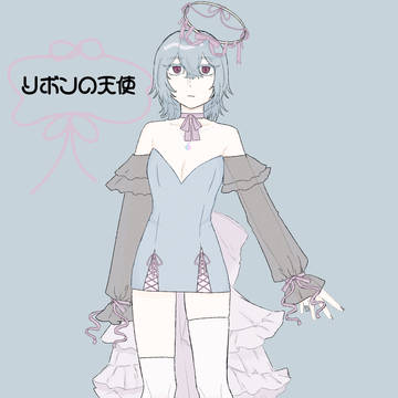 自創作の絵
