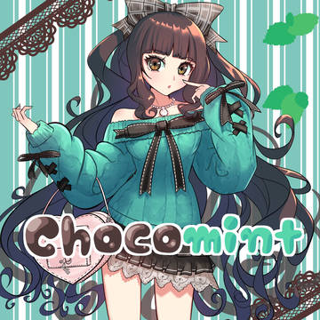 🍫‪🌱‬