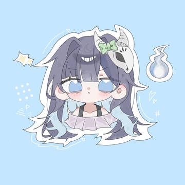 みに