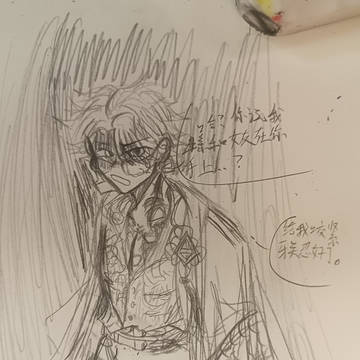 无题