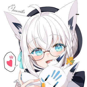 『ずっと一緒だよ〜♡』