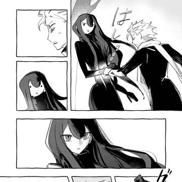 Page 6 thumbnail