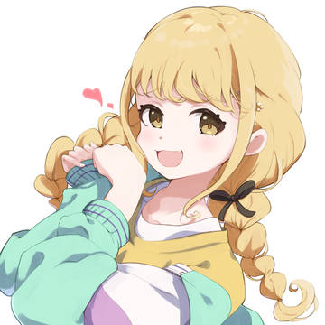 ことね