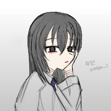 오늘의 연습