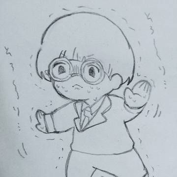 まーとめ