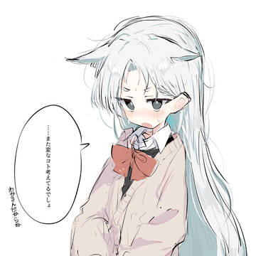 創作まとめ