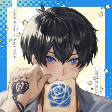 【サンプル】Stray