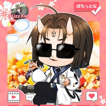 新刊サンプル