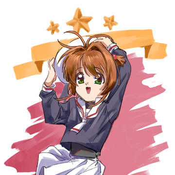 木之本桜