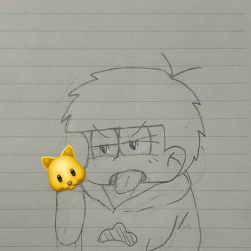 一松まとめ