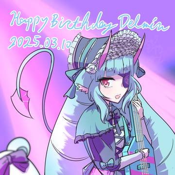 しょばえ