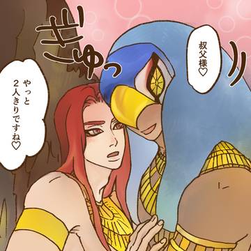 無題