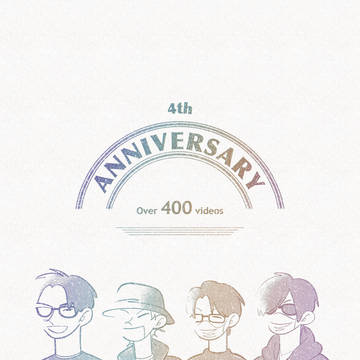【祝】非公式ズ4周年と動画投稿400本突破
