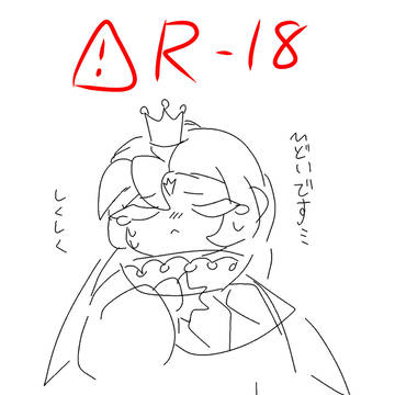 練乳ってエロいよな