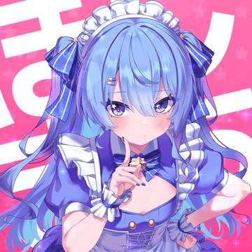 星街すいせい