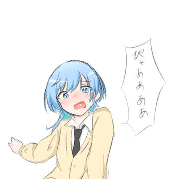 BANの原因笑