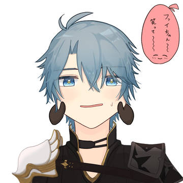 ファイちゃん