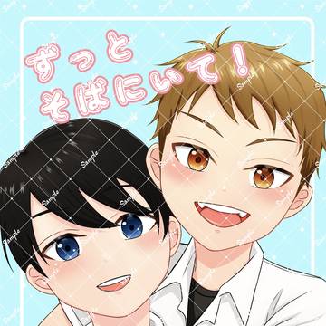 【J.GARDEN56】新刊サンプル＆お品書き