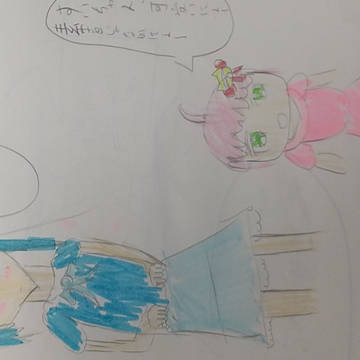 無題