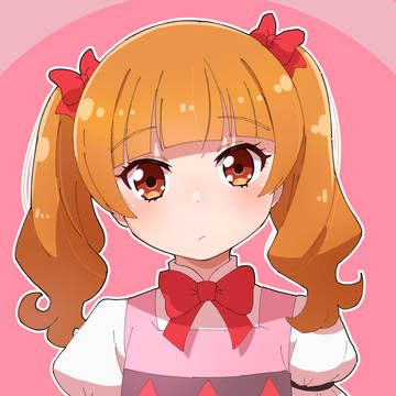愛崎えみる