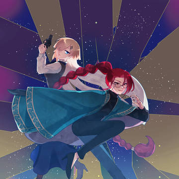 Scorpius