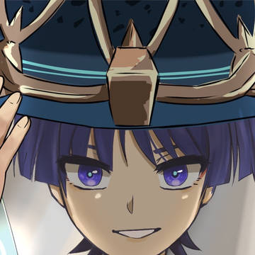 放浪者