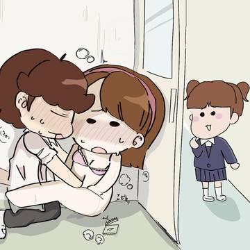 ユズヒコファンクラブ
