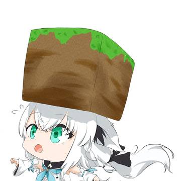 エッホエッホ