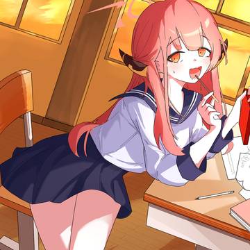 학?생 아루